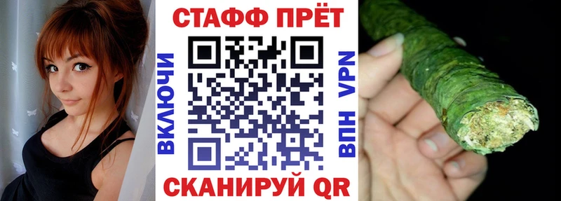 Где купить Любим АМФЕТАМИН Меф мяу мяу Гашиш СОЛЬ МАРИХУАНА КОКАИН