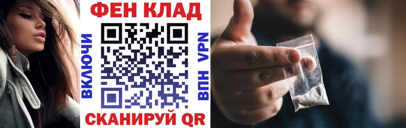 АМФ Premium  Любим 