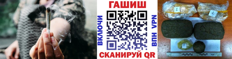 наркота  Любим  даркнет какой сайт  ГАШИШ AMNESIA HAZE  ссылка на мегу вход 