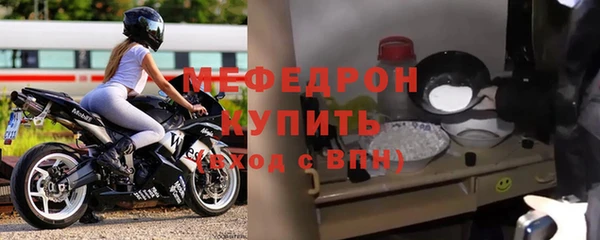 ALPHA PVP Баксан