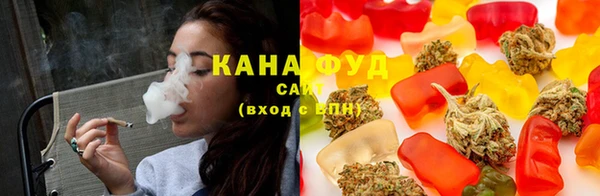 2c-b Балахна