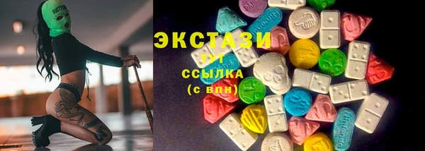 mix Беломорск