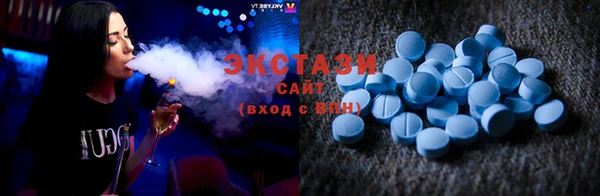 ALPHA PVP Баксан