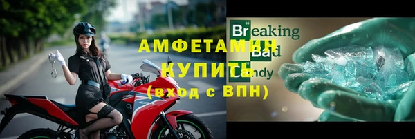 mix Беломорск