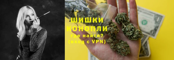 прущий лед Россошь