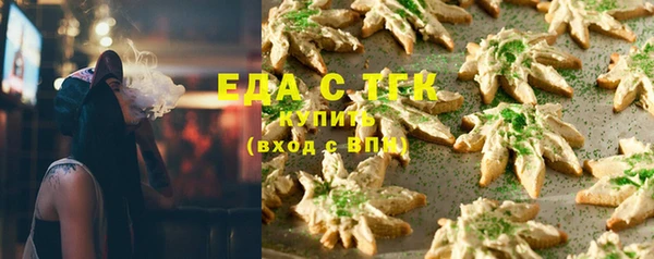 2c-b Балахна