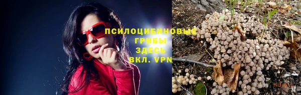 MDMA Premium VHQ Балабаново
