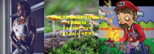 MDMA Premium VHQ Балабаново