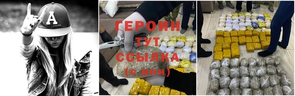 МДМА Белоозёрский