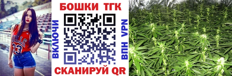 Марихуана SATIVA & INDICA  omg маркетплейс  shop состав  Любим 